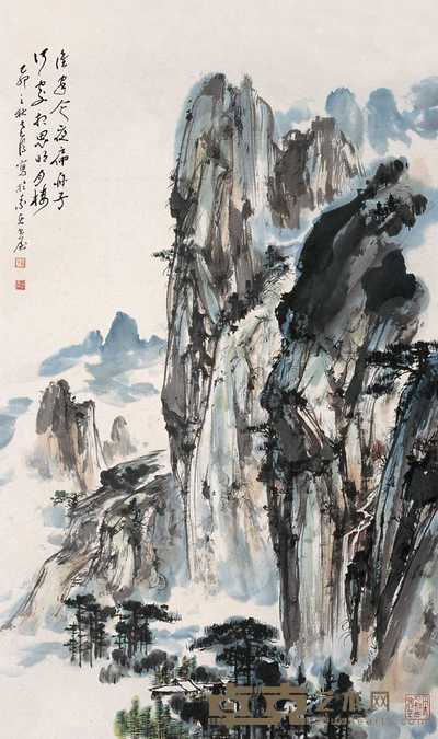 晏济元 山水 镜心 103×61cm